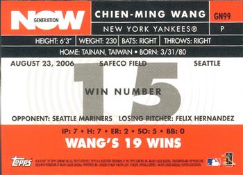 2007 Topps - Generation Now #GN99 Chien-Ming Wang Back