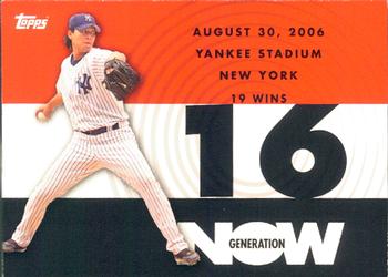 2007 Topps - Generation Now #GN100 Chien-Ming Wang Front