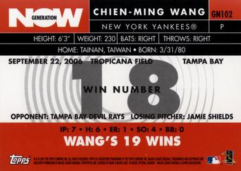 2007 Topps - Generation Now #GN102 Chien-Ming Wang Back