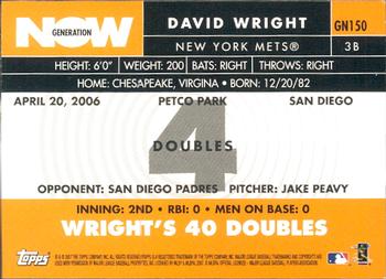 2007 Topps - Generation Now #GN150 David Wright Back