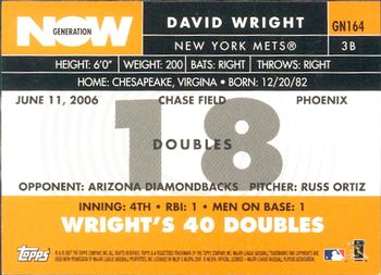 2007 Topps - Generation Now #GN164 David Wright Back