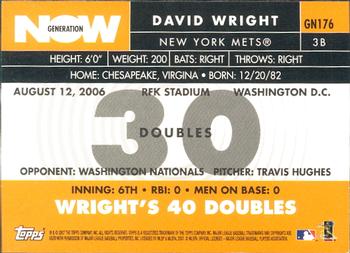 2007 Topps - Generation Now #GN176 David Wright Back