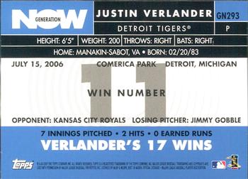 2007 Topps - Generation Now #GN293 Justin Verlander Back