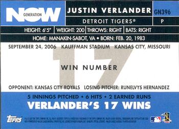 2007 Topps - Generation Now #GN396 Justin Verlander Back