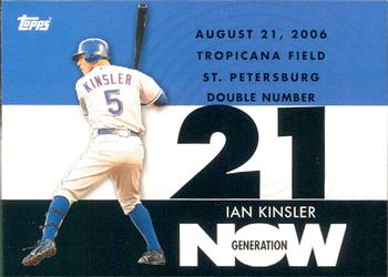 2007 Topps - Generation Now #GN445 Ian Kinsler Front