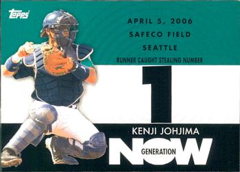 2007 Topps - Generation Now #GN452 Kenji Johjima Front