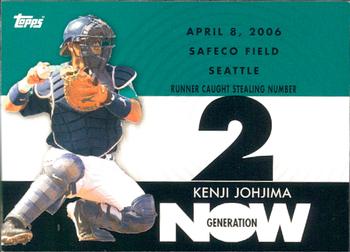 2007 Topps - Generation Now #GN453 Kenji Johjima Front