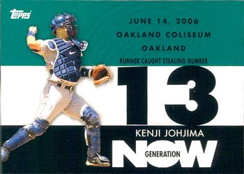 2007 Topps - Generation Now #GN464 Kenji Johjima Front