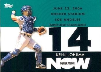 2007 Topps - Generation Now #GN465 Kenji Johjima Front