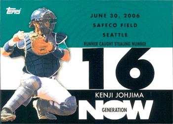 2007 Topps - Generation Now #GN467 Kenji Johjima Front
