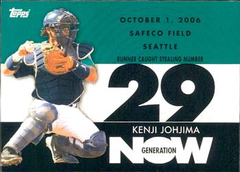 2007 Topps - Generation Now #GN480 Kenji Johjima Front