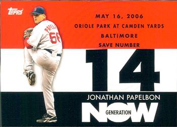 2007 Topps - Generation Now #GN494 Jonathan Papelbon Front