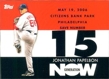 2007 Topps - Generation Now #GN495 Jonathan Papelbon Front