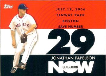2007 Topps - Generation Now #GN509 Jonathan Papelbon Front