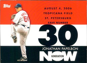 2007 Topps - Generation Now #GN510 Jonathan Papelbon Front