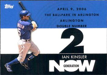 2007 Topps - Generation Now #GN426 Ian Kinsler Front