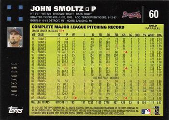 2007 Topps - Gold #60 John Smoltz Back
