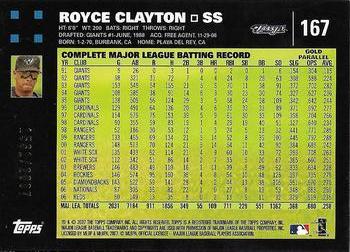 2007 Topps - Gold #167 Royce Clayton Back