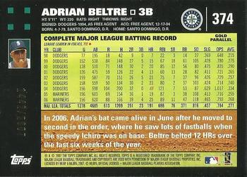 2007 Topps - Gold #374 Adrian Beltre Back