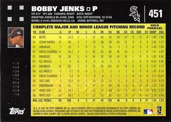2007 Topps - Gold #451 Bobby Jenks Back
