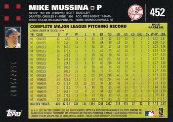 2007 Topps - Gold #452 Mike Mussina Back