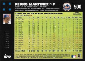 2007 Topps - Gold #500 Pedro Martinez Back