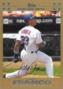 2007 Topps - Gold #531 Julio Franco Front