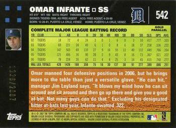 2007 Topps - Gold #542 Omar Infante Back