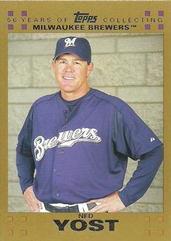 2007 Topps - Gold #617 Ned Yost Front
