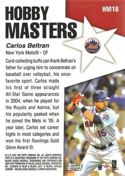 2007 Topps - Hobby Masters #HM18 Carlos Beltran Back