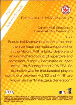 2007 Topps - Topps Stars #TS7 Daisuke Matsuzaka Back