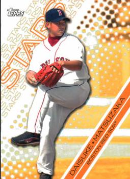 2007 Topps - Topps Stars #TS7 Daisuke Matsuzaka Front