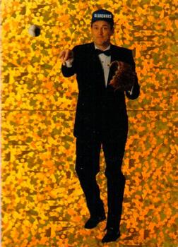 1993 Bleachers Nolan Ryan Promos #NNO Nolan Ryan Tuxedo- Gold Speckled Background Front