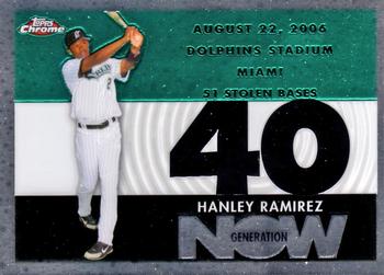 2007 Topps Chrome - Generation Now #GN338 Hanley Ramirez Front