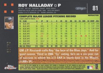 2007 Topps Chrome - Red Refractors #81 Roy Halladay Back