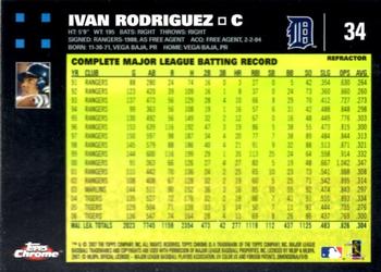 2007 Topps Chrome - Refractors #34 Ivan Rodriguez Back
