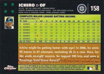 2007 Topps Chrome - Refractors #158 Ichiro Suzuki Back