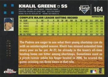 2007 Topps Chrome - White Refractors #164 Khalil Greene Back