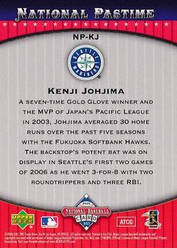2006 National Baseball Card Day - Upper Deck National Pastime #NP-KJ Kenji Johjima Back