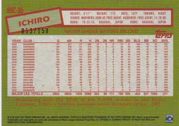 2020 Topps - 1985 Topps Baseball 35th Anniversary Chrome Silver Pack Blue Refractor (Series One) #85C-36 Ichiro Back