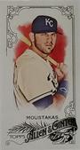 2015 Topps Allen & Ginter - Mini Rip Micro #97 Mike Moustakas Front