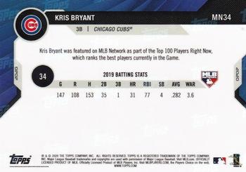 2020 Topps Now MLB Network's Top 100 #MN34 Kris Bryant Back