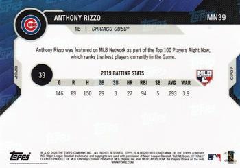 2020 Topps Now MLB Network's Top 100 #MN39 Anthony Rizzo Back