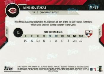 2020 Topps Now MLB Network's Top 100 #MN93 Mike Moustakas Back