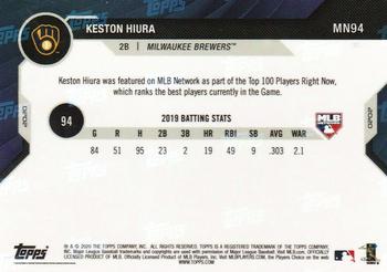 2020 Topps Now MLB Network's Top 100 #MN94 Keston Hiura Back