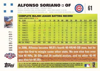 2007 Topps Opening Day - Gold #61 Alfonso Soriano Back