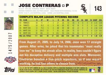 2007 Topps Opening Day - Gold #143 Jose Contreras Back