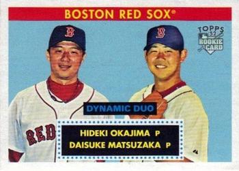 2007 Topps Rookie 1952 Edition - Dynamic Duos #DD6 Hideki Okajima / Daisuke Matsuzaka Front