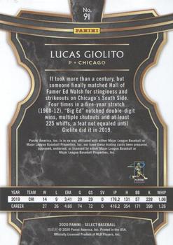 2020 Panini Select #91 Lucas Giolito Back