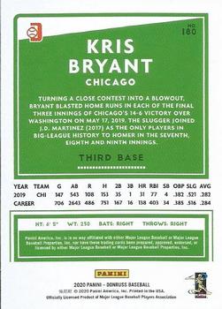 2020 Donruss - Presidential Collection #180 Kris Bryant Back